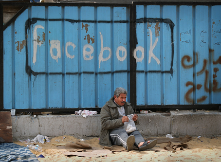 الشبكات الإجتماعية عبرت عن مشاعر وأفكار المصريين بشكل كبير في السنوات الماضية
